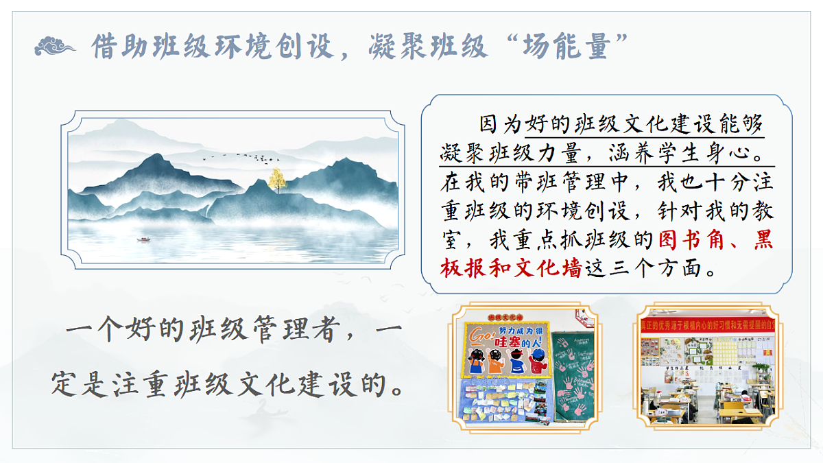 17681347第5页