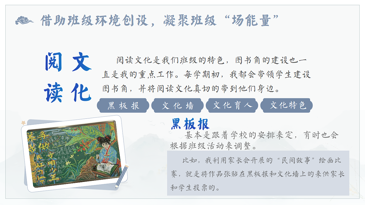 17681347第6页