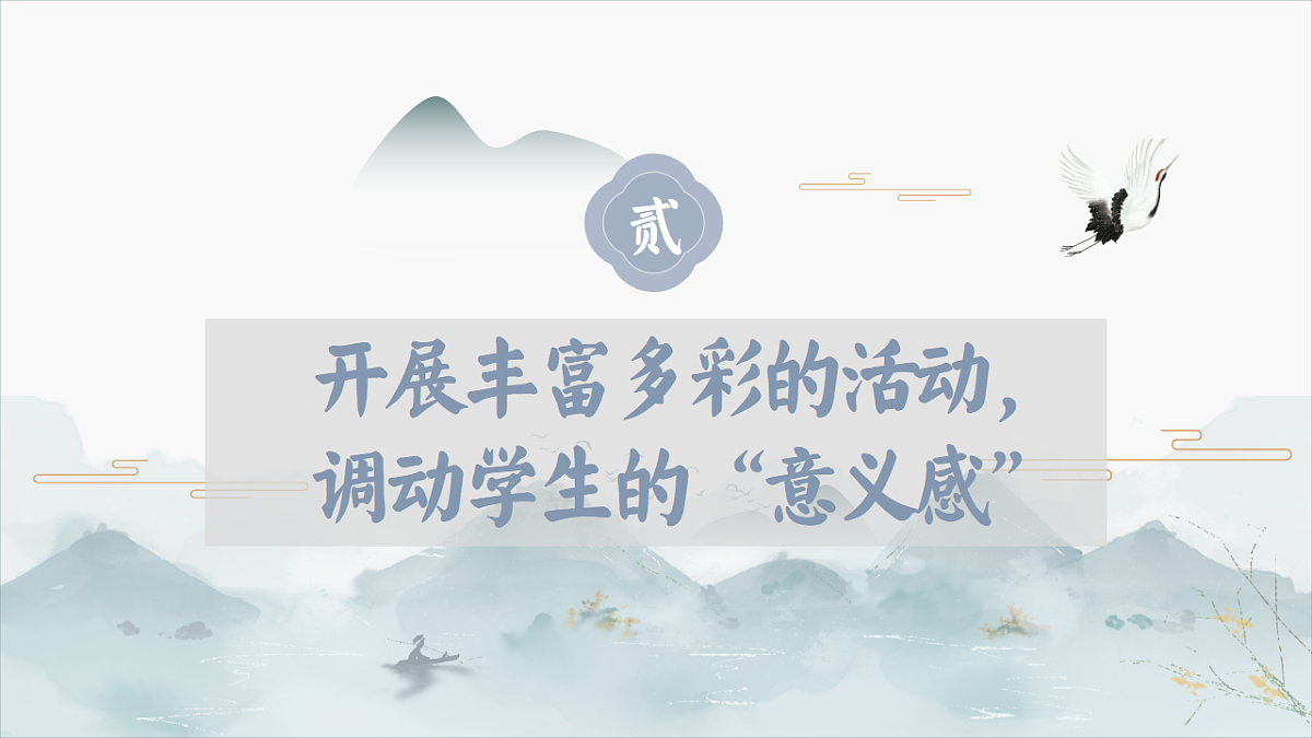 17681347第8页