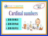 译林版初中英语七下 U1 Grammar 课件