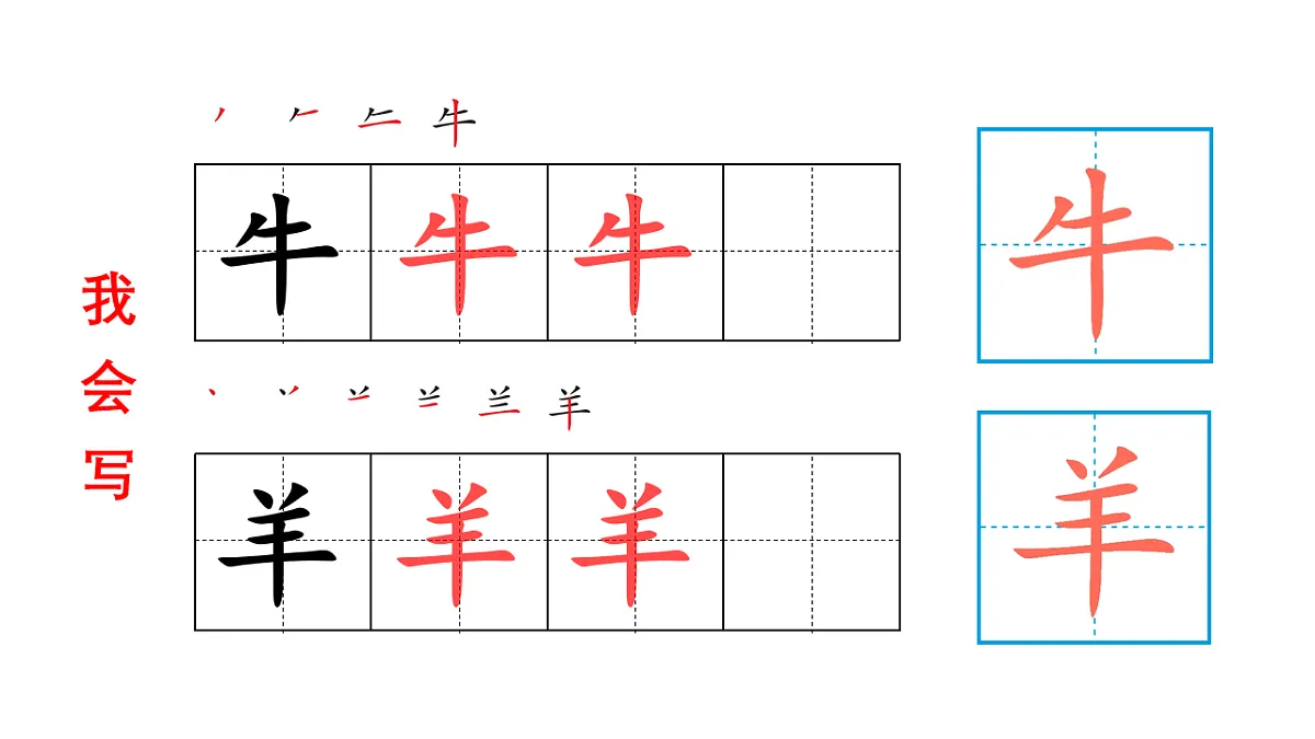 17681686第4页