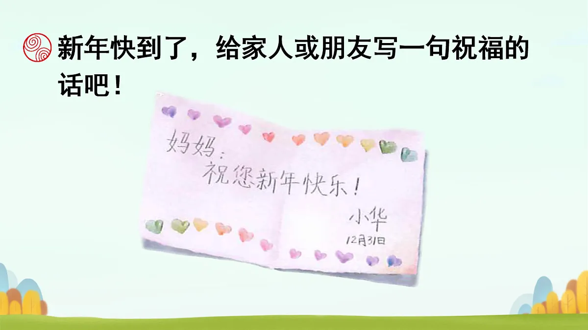 17681686第7页
