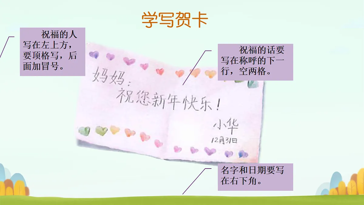 17681686第8页