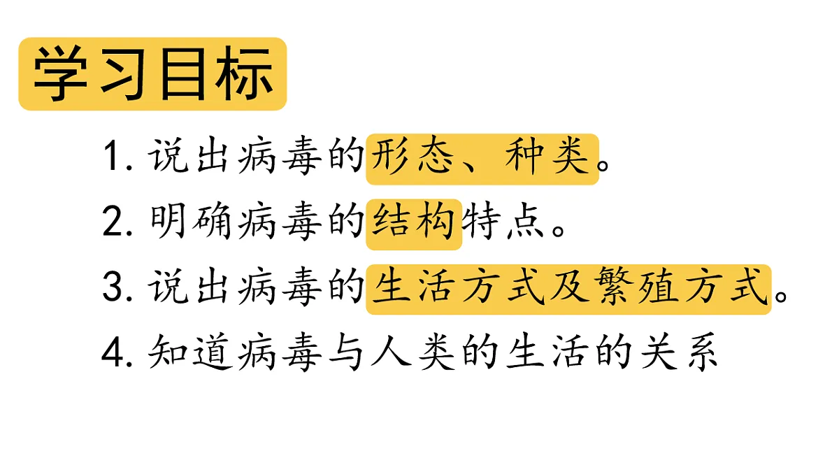 17681762第2页