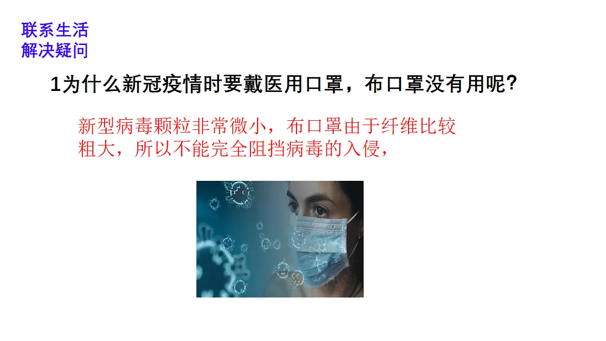 17681762第6页