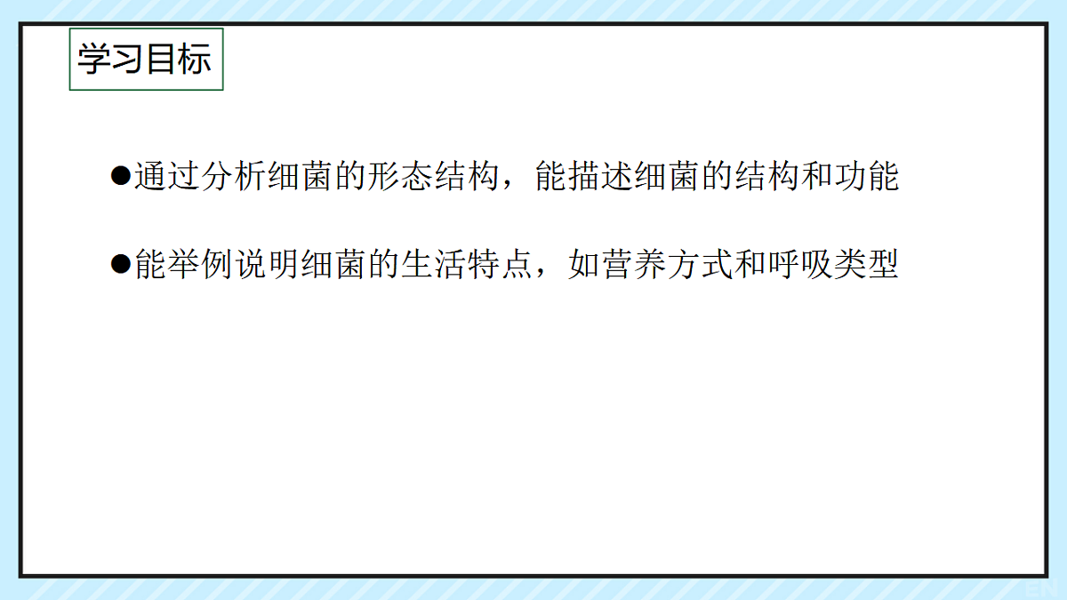17681763第3页
