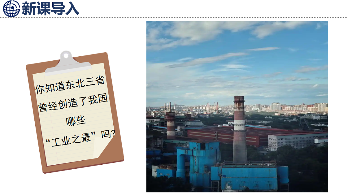 17681822第3页