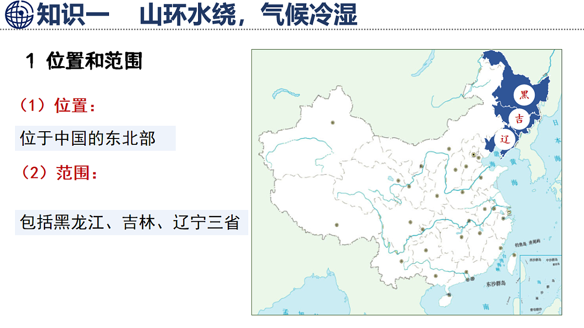17681822第4页