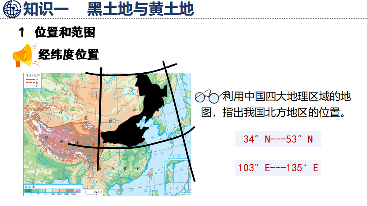 17681823第4页