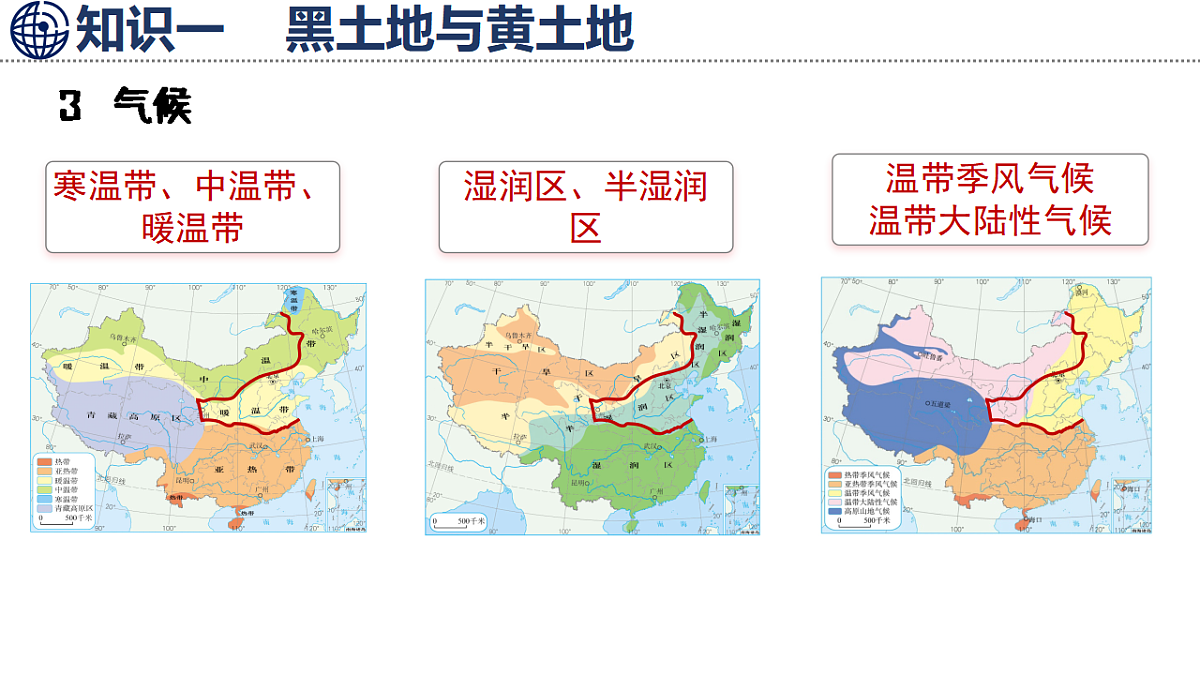 17681823第7页