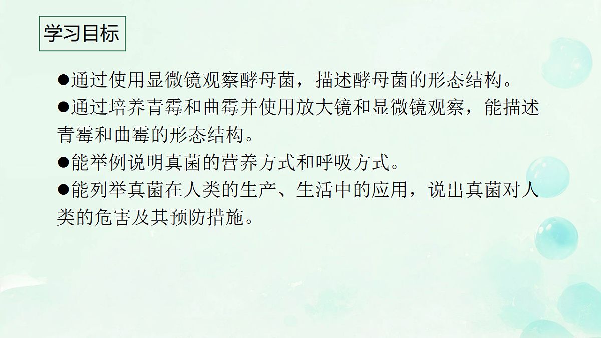 17681850第2页