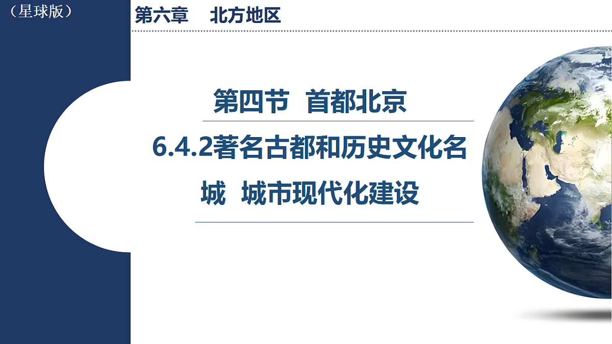 17681922第1页