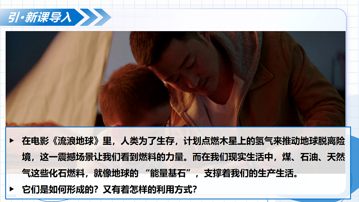 17682230第4页