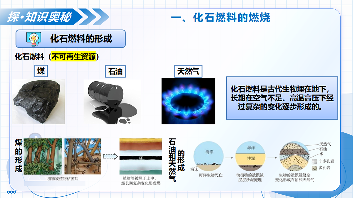 17682230第8页