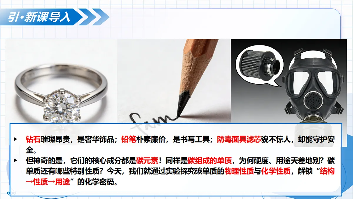 17682231第4页