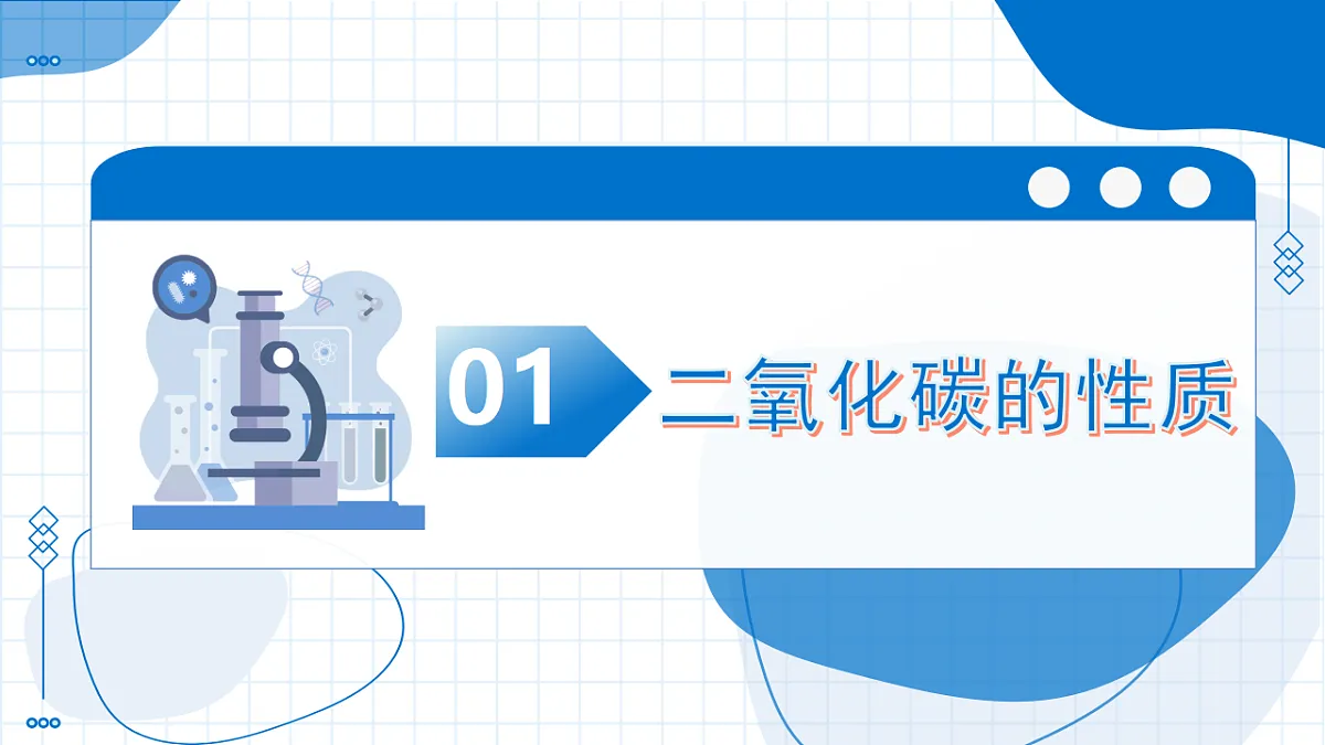 17682291第5页