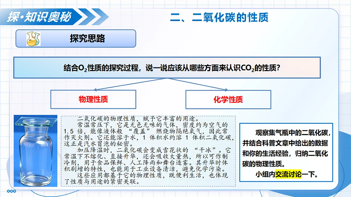 17682291第6页