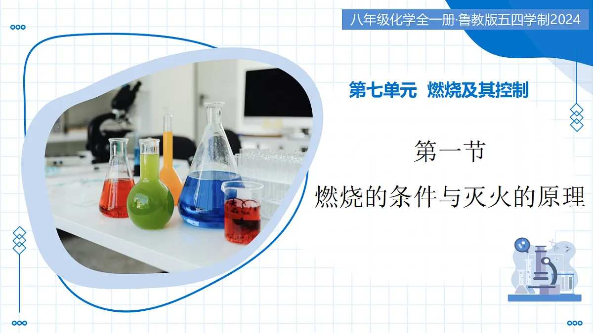 17682293第1页