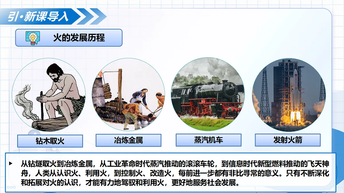 17682293第5页