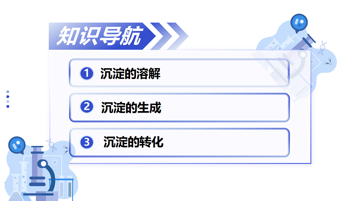 17682319第2页
