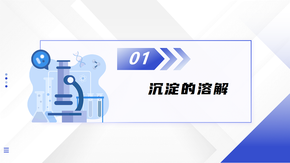 17682319第5页