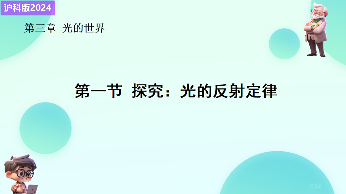 17682929第1页