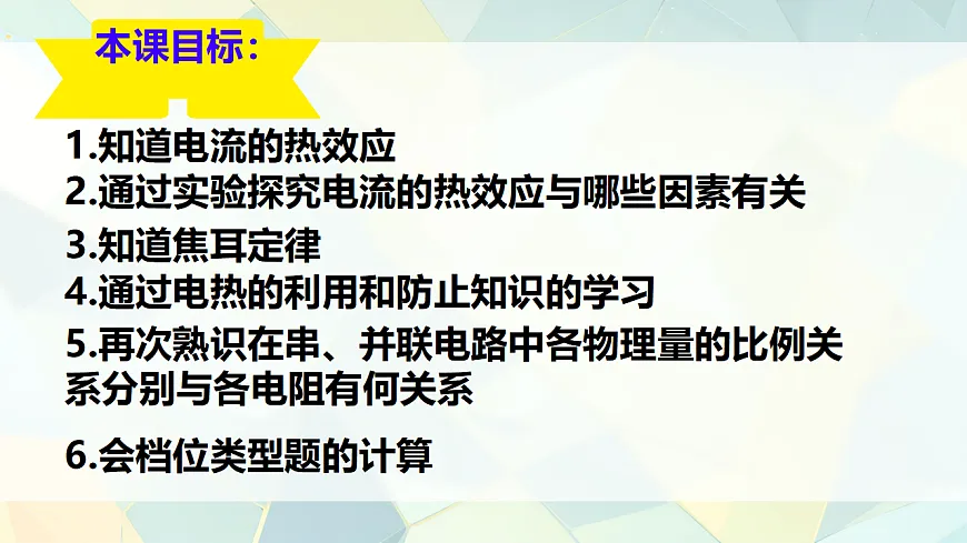 17682930第3页