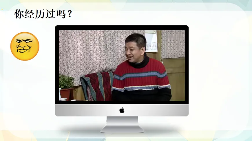 17682930第4页