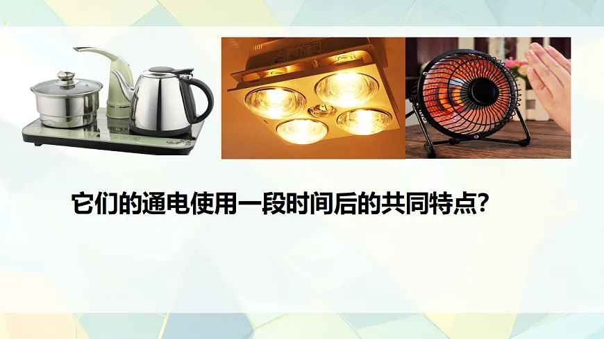 17682930第5页