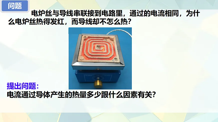 17682930第7页