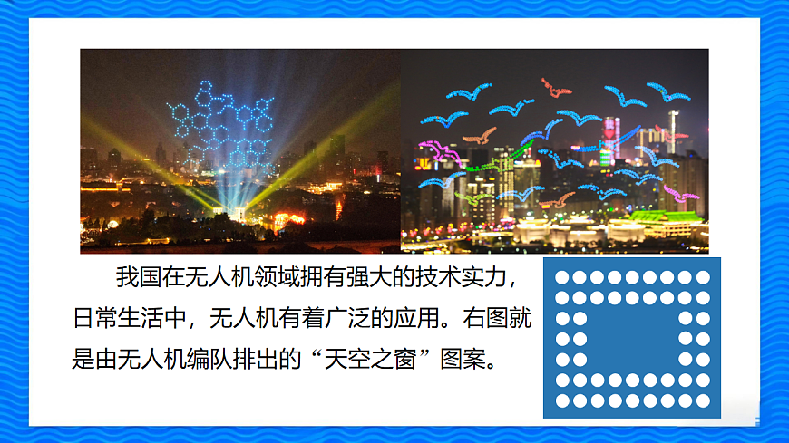 17682934第4页