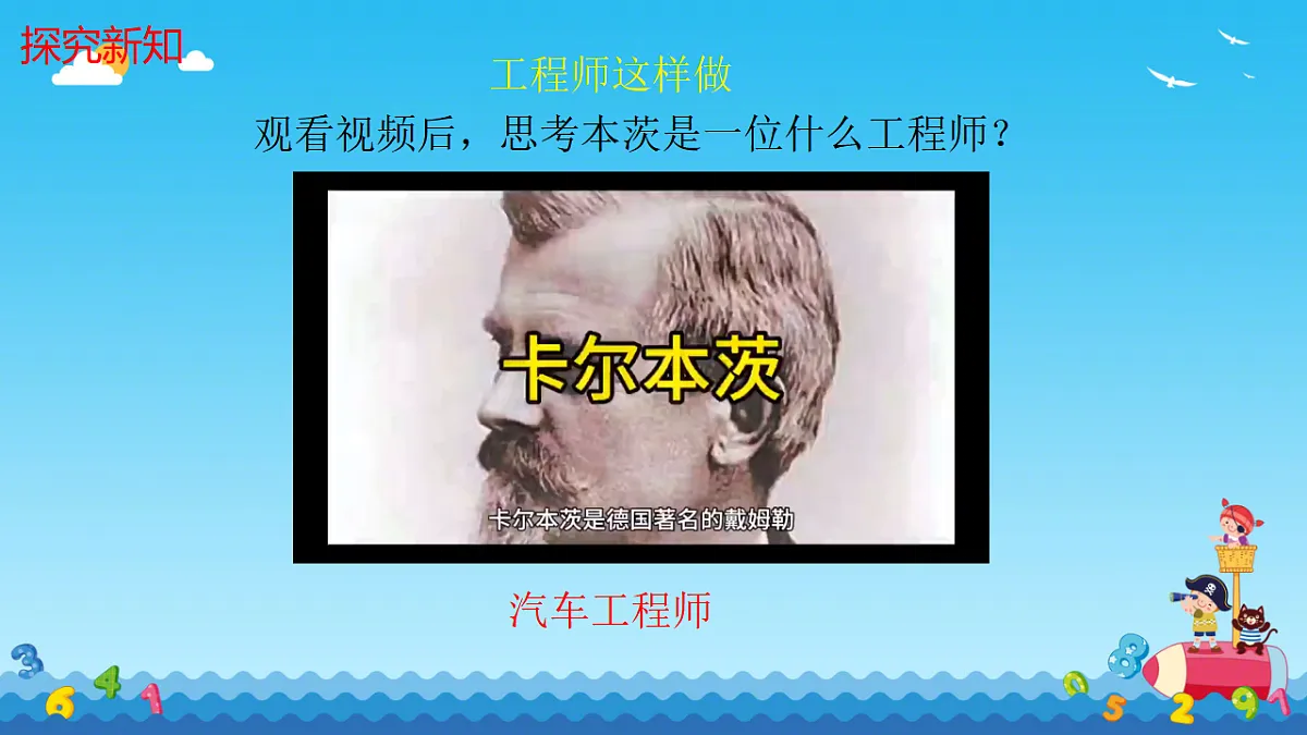17682935第4页