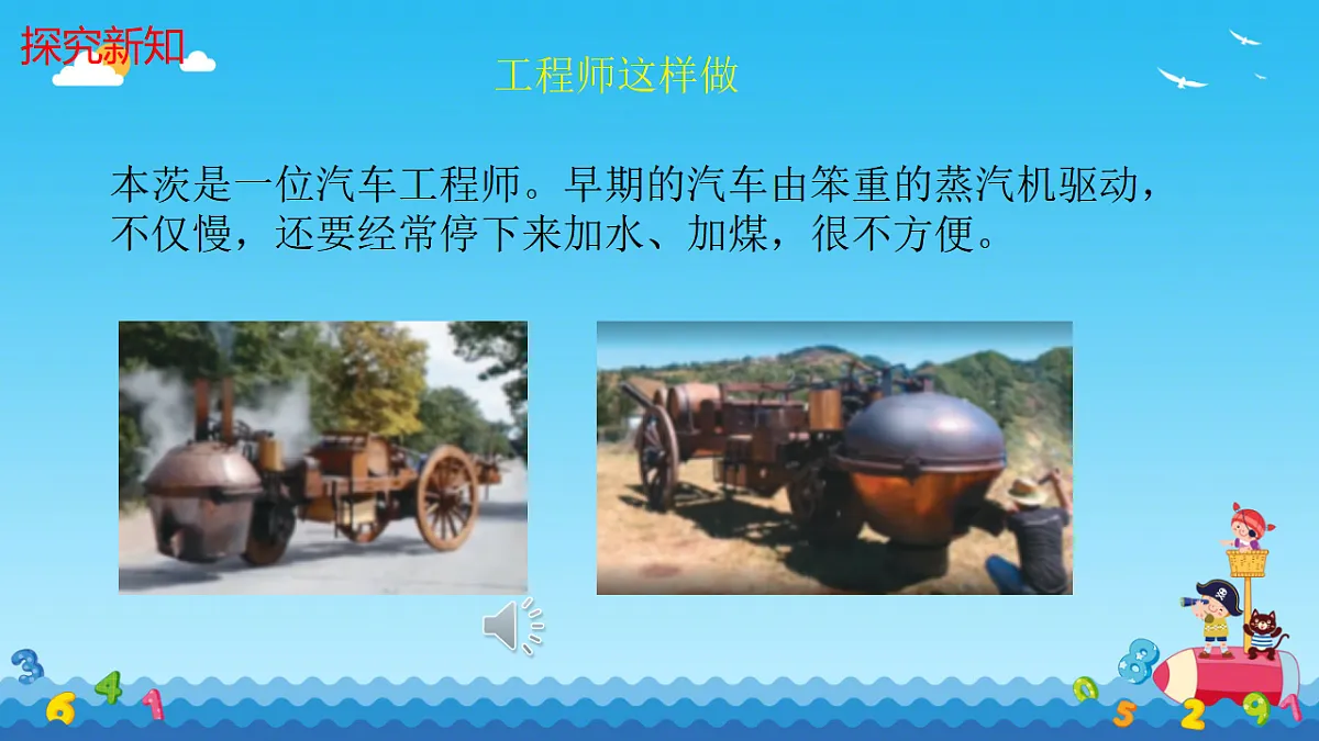 17682935第5页