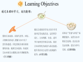 【情境式教学】新人教版初中英语八年级上册 Unit 5 Section B (1a-1f) 课件