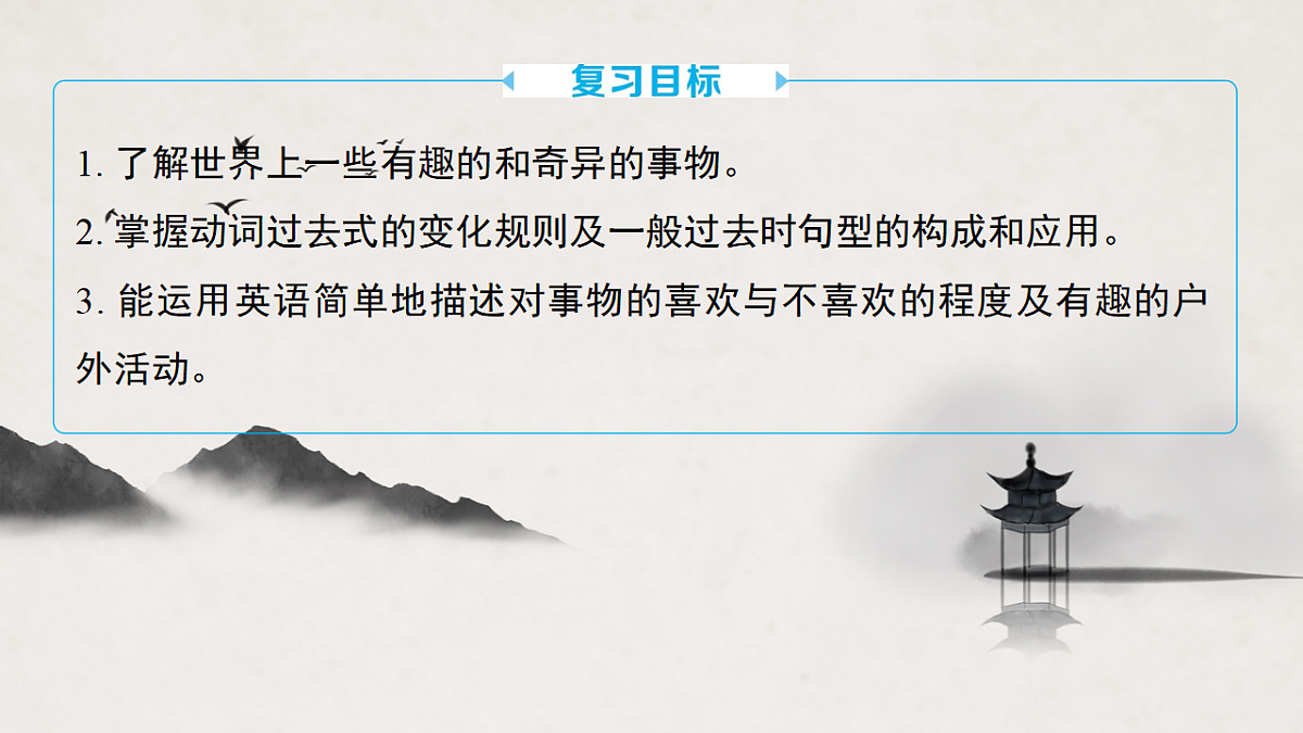 17683304第2页