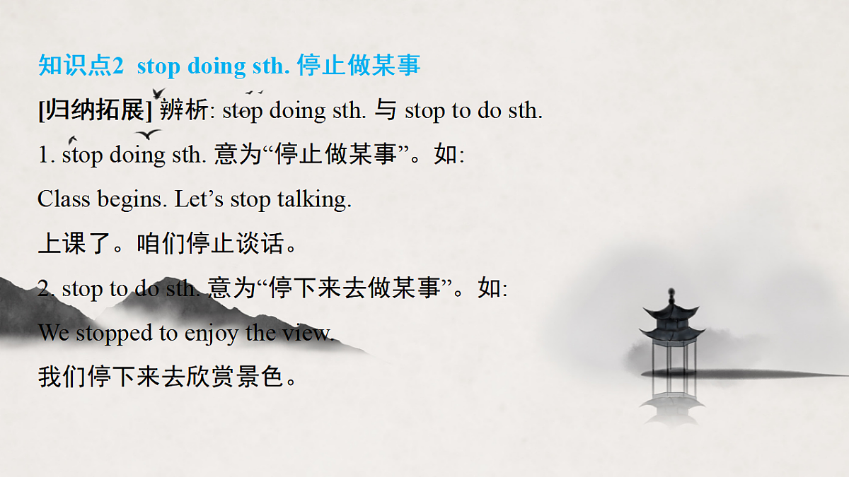 17683304第5页