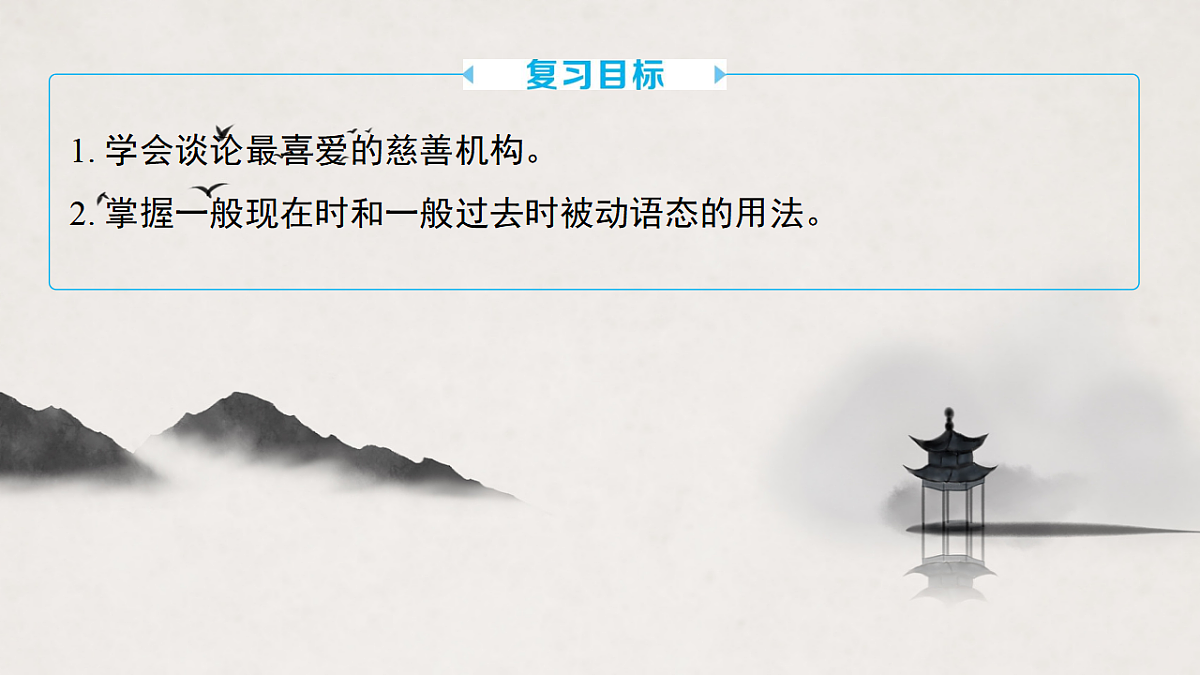 17683330第2页
