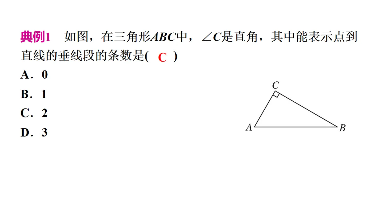 17684226第3页
