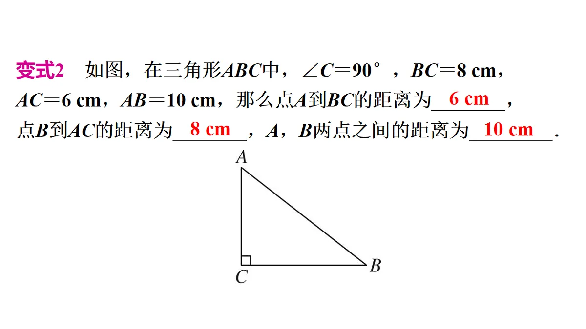 17684226第7页