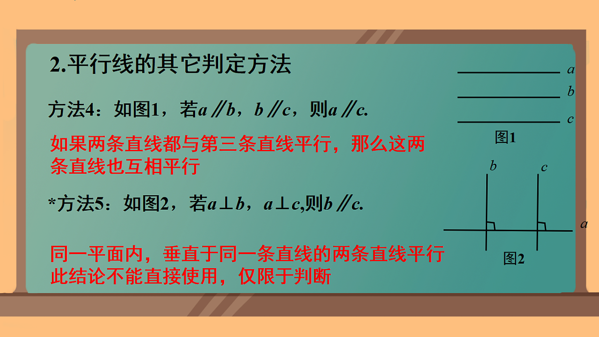 17684242第5页