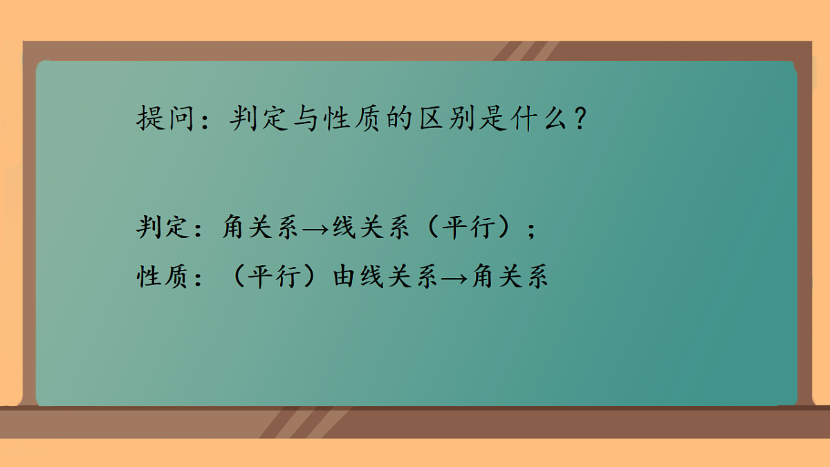 17684242第7页