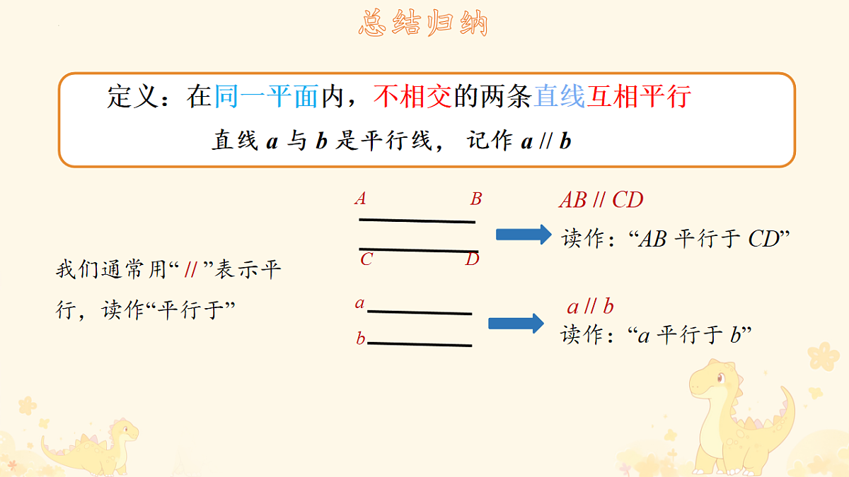 17684243第6页