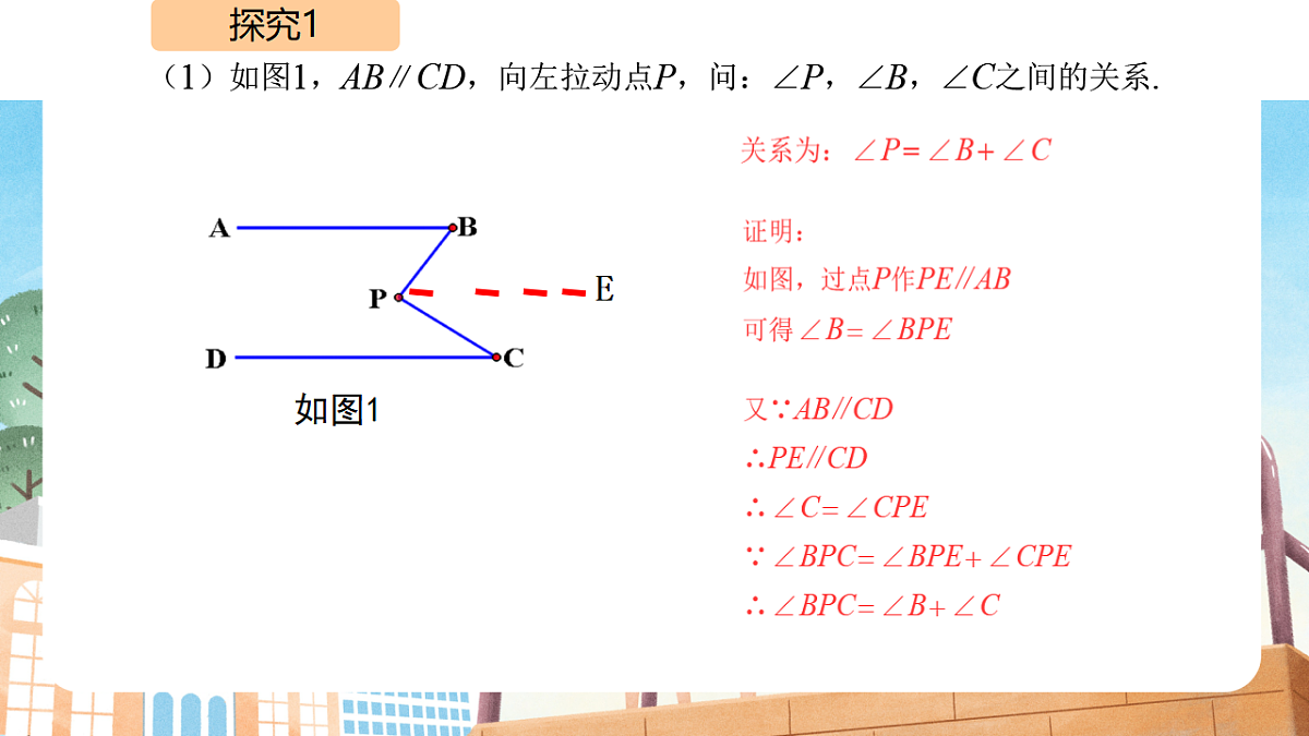17684245第5页