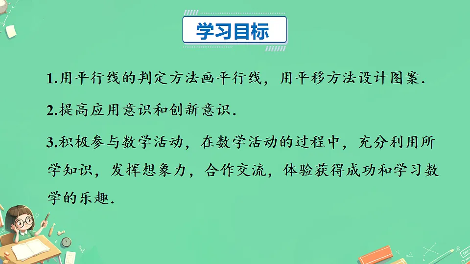 17684268第5页