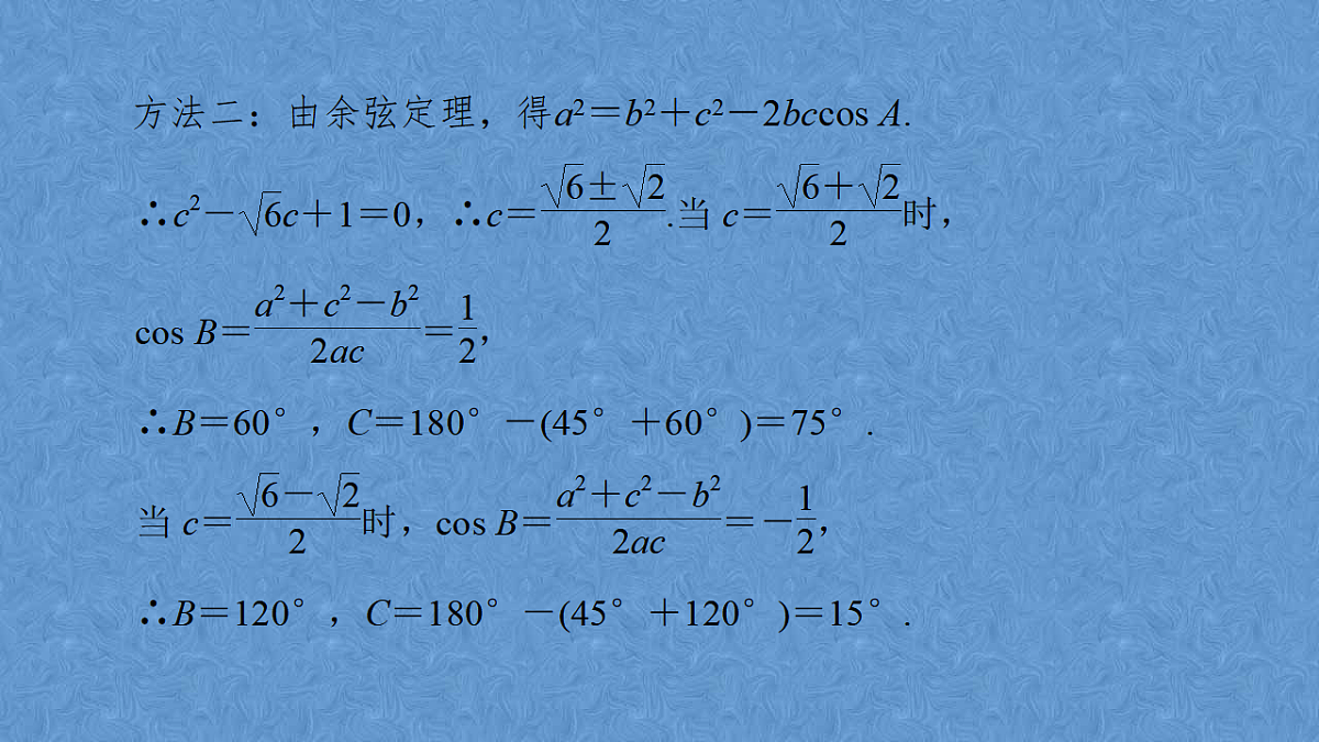 17684278第4页