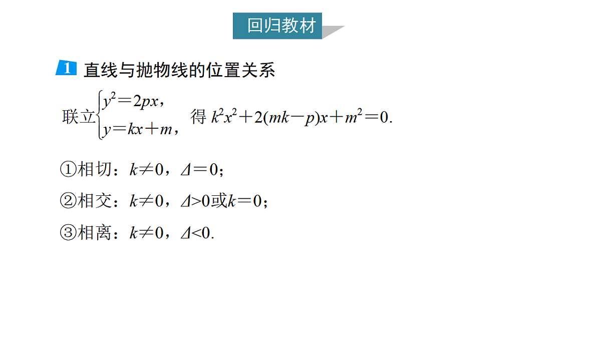 17684279第2页