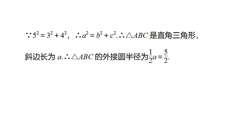 17684385第8页