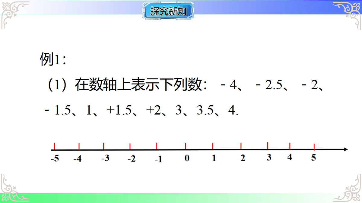 17684516第4页