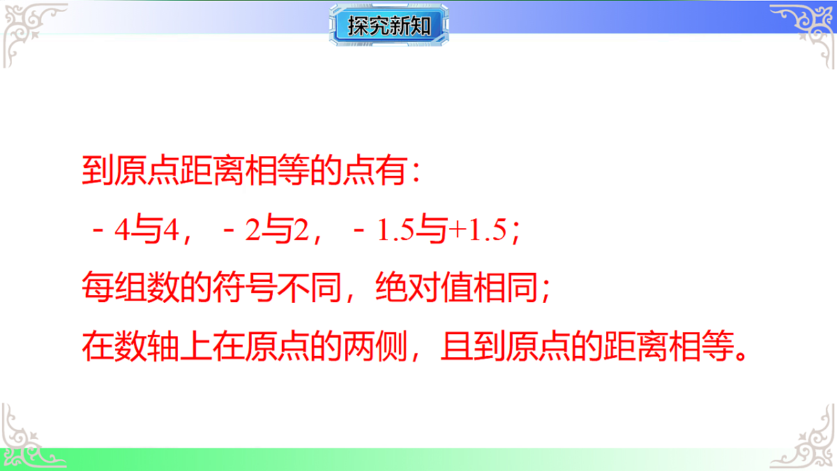 17684516第8页