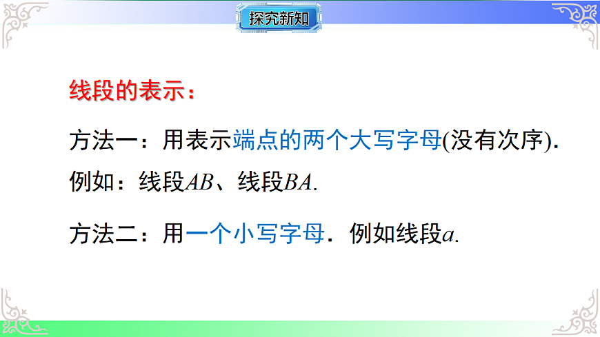 17684526第5页